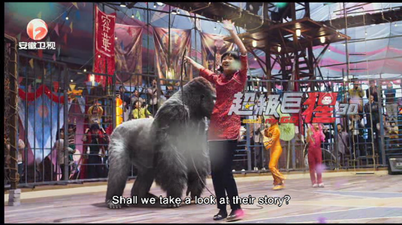 vlcsnap-2014-07-13-21h29m53s24