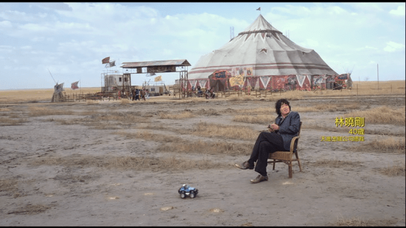 vlcsnap-2014-07-13-21h47m55s179