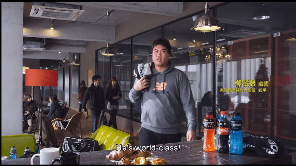 vlcsnap-2014-07-13-21h54m17s114