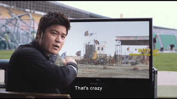 vlcsnap-2014-07-13-21h56m47s100