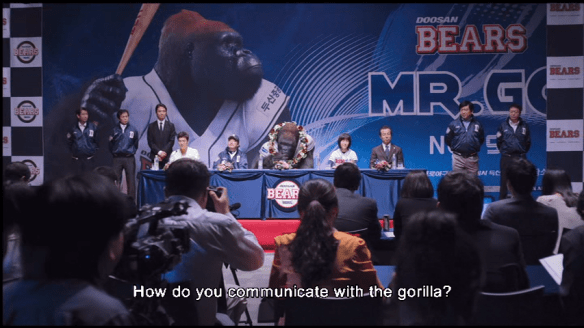 vlcsnap-2014-07-13-22h20m18s171