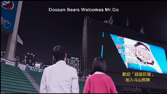 vlcsnap-2014-07-13-22h35m12s168