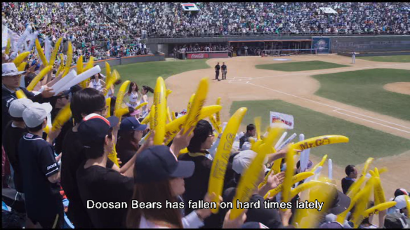 vlcsnap-2014-07-13-22h39m45s63