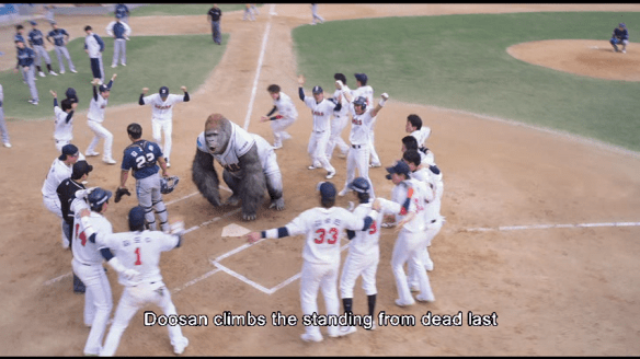 vlcsnap-2014-07-13-23h02m47s77