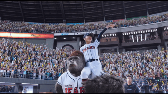 vlcsnap-2014-07-13-23h03m59s27