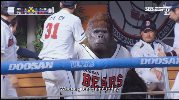 A Gorilla sitting on the bench... also funny.