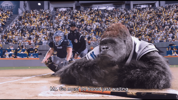 vlcsnap-2014-07-14-00h10m55s250