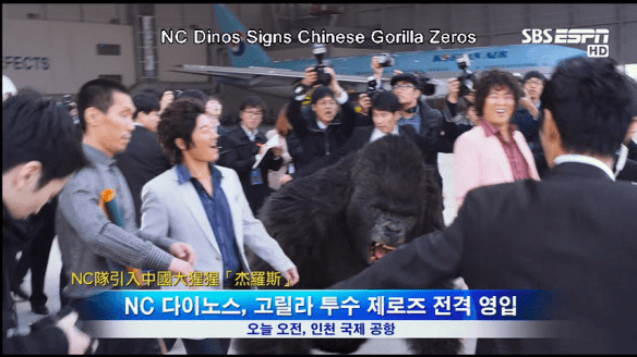 vlcsnap-2014-07-14-16h20m52s239