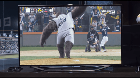 vlcsnap-2014-07-14-16h23m40s226