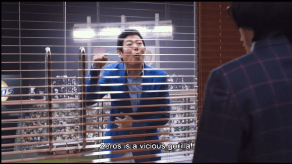 vlcsnap-2014-07-14-16h40m26s37