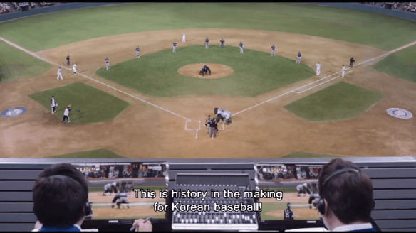 vlcsnap-2014-07-14-17h06m04s64