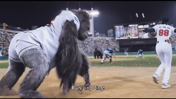 vlcsnap-2014-07-14-17h23m33s62