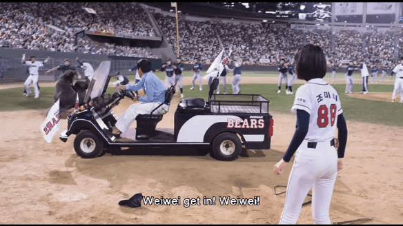 vlcsnap-2014-07-14-17h35m20s225