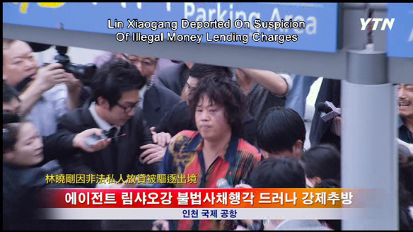 vlcsnap-2014-07-14-17h51m18s65