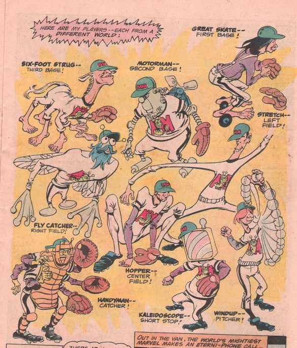 SHAZAM1977AlienAllStars