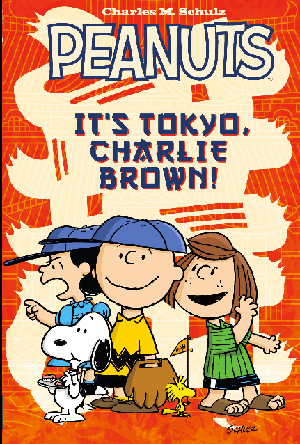 It only says "Charles M. Schulz" because they are his characters and he did the original drawing of them in baseball garb.