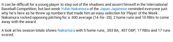 Screen Shot 2015-04-26 at 12.46.17 PM