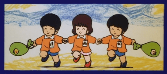 Screen Shot 2016-01-09 at 12.27.12 PM